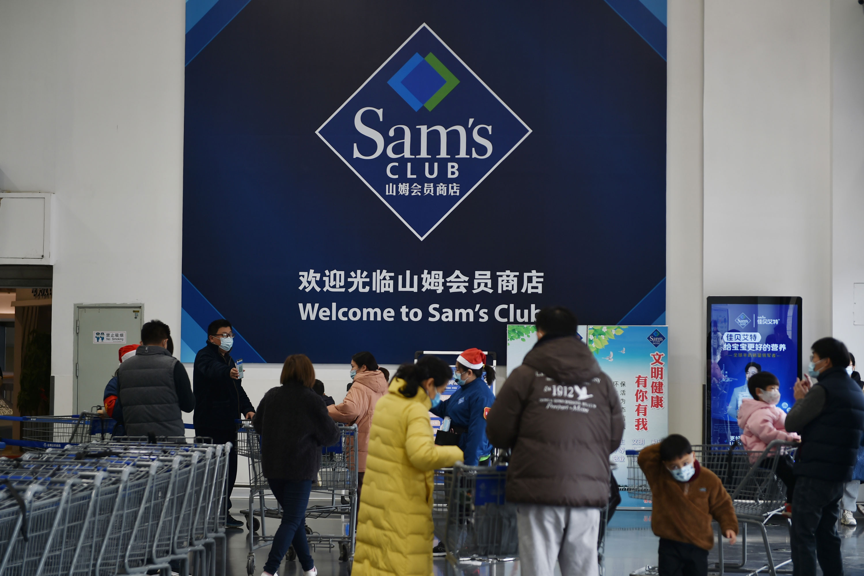 Is Walmart Owned By China In 2022? (Owners, Products + More)