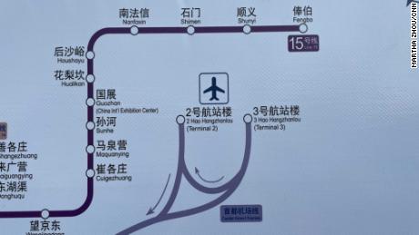 On a map inside the Beijing Metro, Beijing Airport Terminal 2 has changed to 