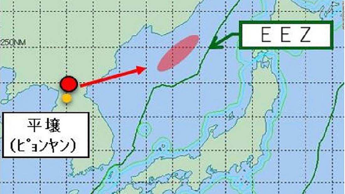 韩国称朝鲜发射了一枚“不明飞行物”