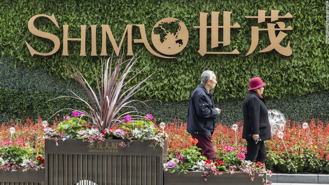 China’s Shimao Group, another big Chinese real estate developer, might need to sell off property