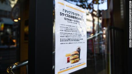 A sign outside a McDonald&#39;s restaurant, in Tokyo, Japan on Dec. 29, 2021. The fast food giant said last month that it would only offer small sizes of French fries after flooding at a Vancouver port and the Covid-19 pandemic cut off key supplies for the staple menu item. 