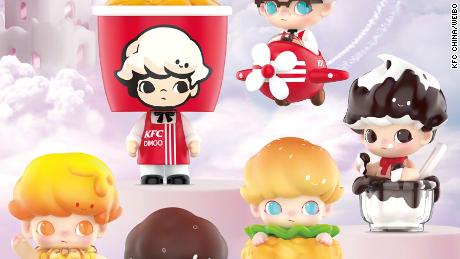Some of KFC&#39;s new figurines in China, as seen in a promotional flyer posted on its Chinese social media account.