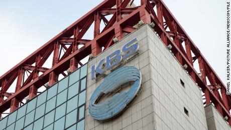 The headquarters of South Korean national broadcaster KBS in Seoul on September 2, 2015.