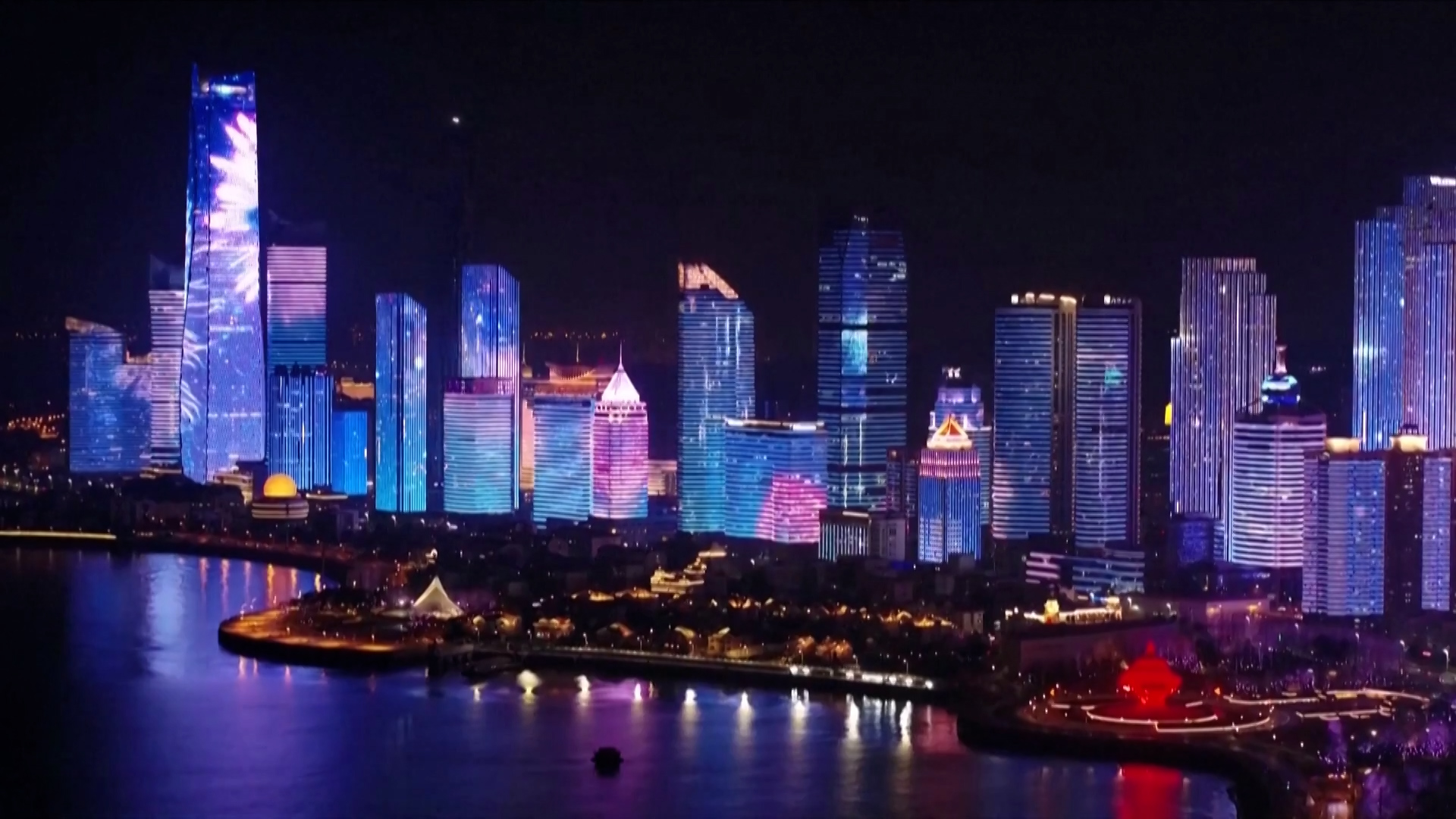 høg Berettigelse Fødested Stunning light display illuminates skies for Lunar New Year - CNN Video