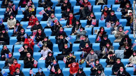 Socially distanced spectators look on prior to the Men&#39;s Single Skating Short Program Team Event on February 04.
