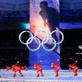 46 olympics opening ceremony 2022
