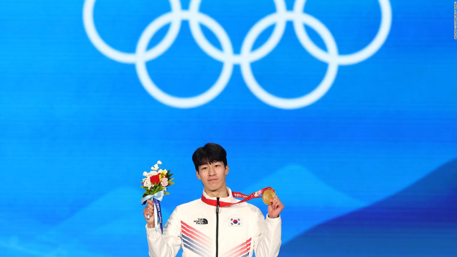 Choi MinJeong 'Queen of Korean Short Track' bounces back from tearful