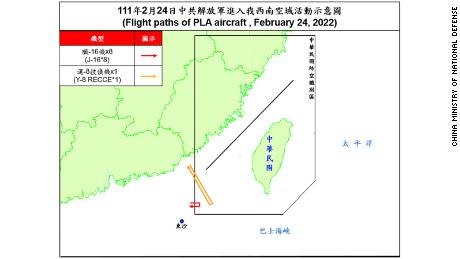 A map provided by Taiwan&#39;s Defense Ministry shows where Chinese warplanes entered its air defense identification zone on Thursday.