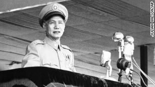 White terror taiwan