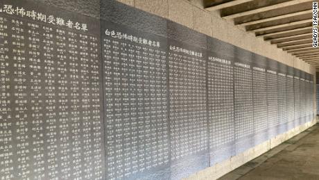 A memorial wall inside a former political prison on Green Island, Taiwan, bears the names of thousands of prisoners sentenced during the &quot;white terror&quot; period.