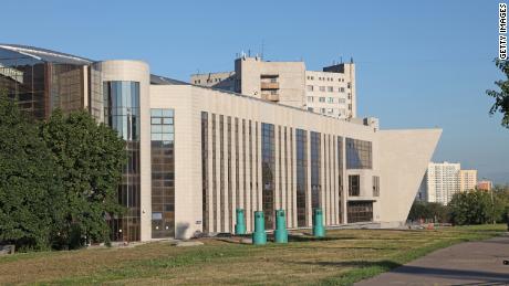 The Moscow State Institute of International Relations, commonly abbreviated as MGIMO, is an academic institution run by the Russian Foreign Ministry.
