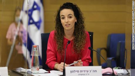 Israel&#39;s coalition government lost its majority after coalition chairwoman Idit Silman resigned.