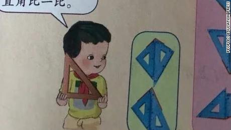 Math books outrage China with ‘ugly, sexually suggestive,