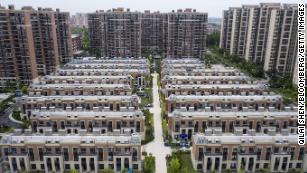 ผู้ซื้อบ้านชาวจีนปฏิเสธที่จะจ่ายจำนองอพาร์ทเมนท์ที่ยังไม่เสร็จ