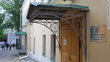 The entrance to a Russian branch of the Jewish Agency in Moscow on July 21. 