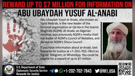 Wanted poster Yazid Mubarak.