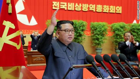 北朝鮮の金正恩氏がCovidに対する勝利を宣言