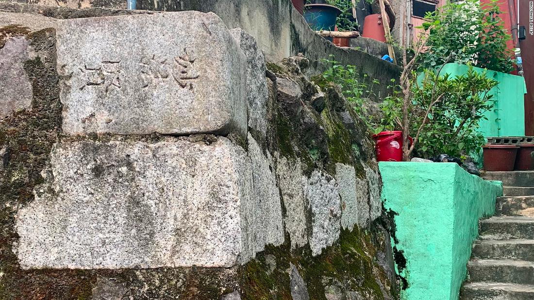 The 'tombstone village' built by Korean refugees on a Japanese cemetery