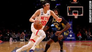 Jomboy Media on X: Brooklyn Nets' Yuta Watanabe was rocking Shohei Ohtani's  jersey after Japan's World Baseball Classic win “He's like God in Japan  right now” (via @NickFriedell)  / X