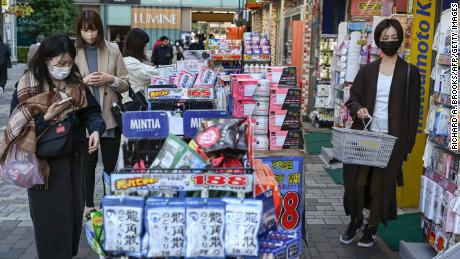 Japan&#39;s consumer inflation hits fresh 40-year high