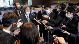 221227210341 02 japan kishida cabinet intl hnk hp video Japan: Fourth minister exits PM Kishida's four-month-old cabinet
