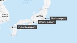 230106175540 tease only jetstar emergency landing map hp video Japan Jetstar bomb threat: Flight makes emergency landing at Chubu airport