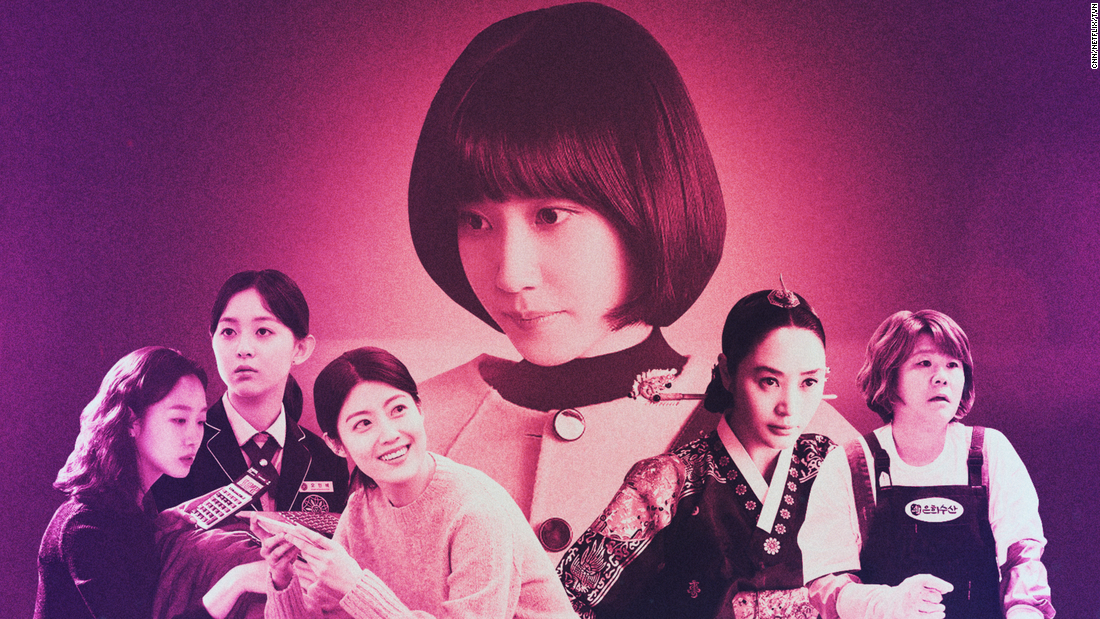 The rise of the K-drama heroine