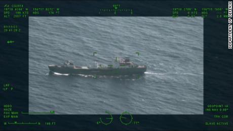 US Coast Guard says this ship off Hawaii coast is a Russian spy ship