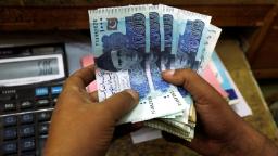 Pakistani rupee plummets as markets change to removing of unofficial controls | Information Organization
