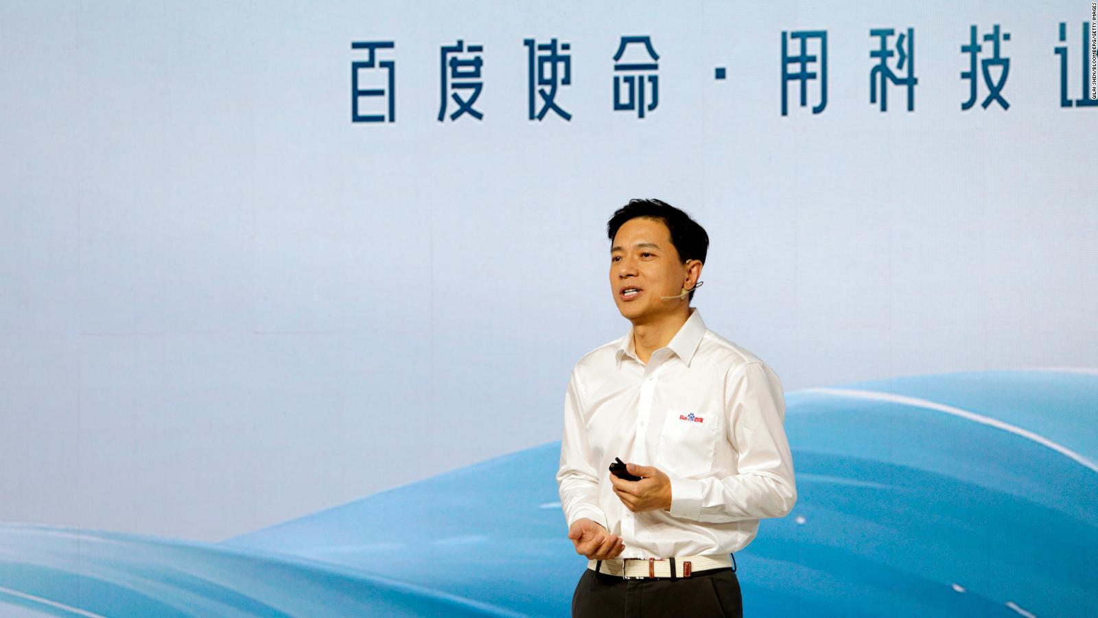 Baidu Stock Rebounds After Falling Sharply In Wake Of Demo Of ERNIE ...