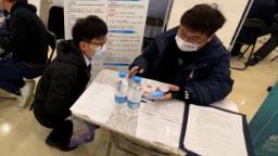 Video: Belia China sedang bergelut untuk mencari pekerjaan selepas pandemik.  Inilah sebabnya