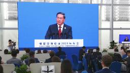 230330020901-01-li-qiang-boao-forum-033023-hp-video China 'confident and capable' of hitting 2023 growth targets, new premier says at gathering of business leaders