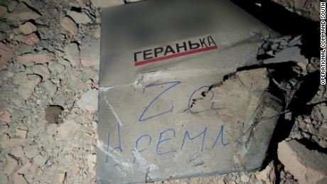 Photos released by Ukraine&#39;s military showing the apparent markings on Russian drones aimed at Odesa.
