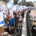 11 israel judicial reform protests gallery 072423