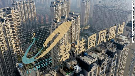 China&#39;s property crisis deepens as another huge developer risks default