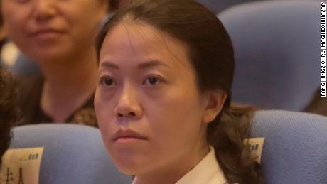 Yang Huiyan, chairwoman of Chinese real estate developer Country Garden, at a conference in Foshan, Guangdong province, China, in 2016. 
