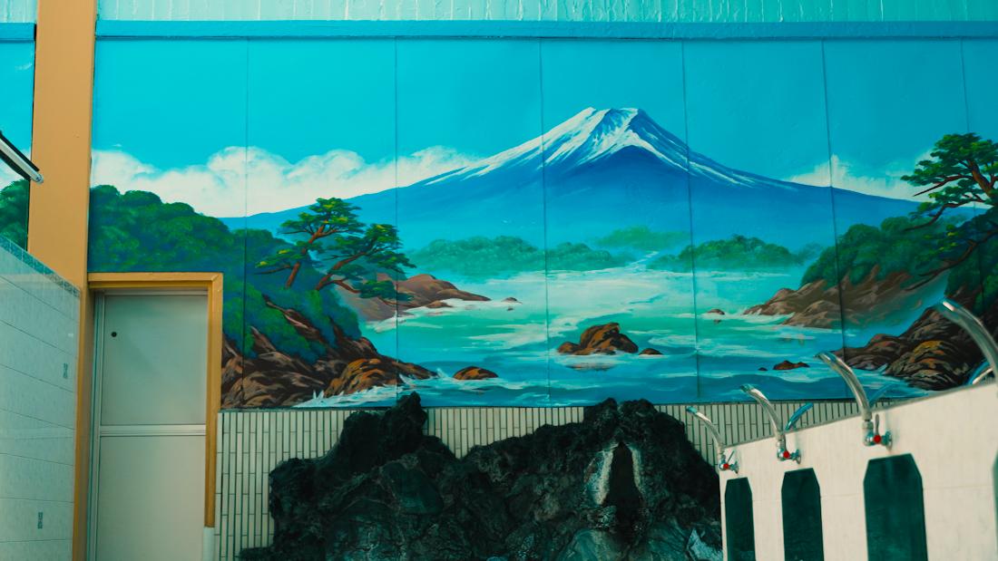 This traditional Japanese bathhouse artform gets a new lease on life