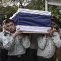 01 israel soldiers funeral 012324